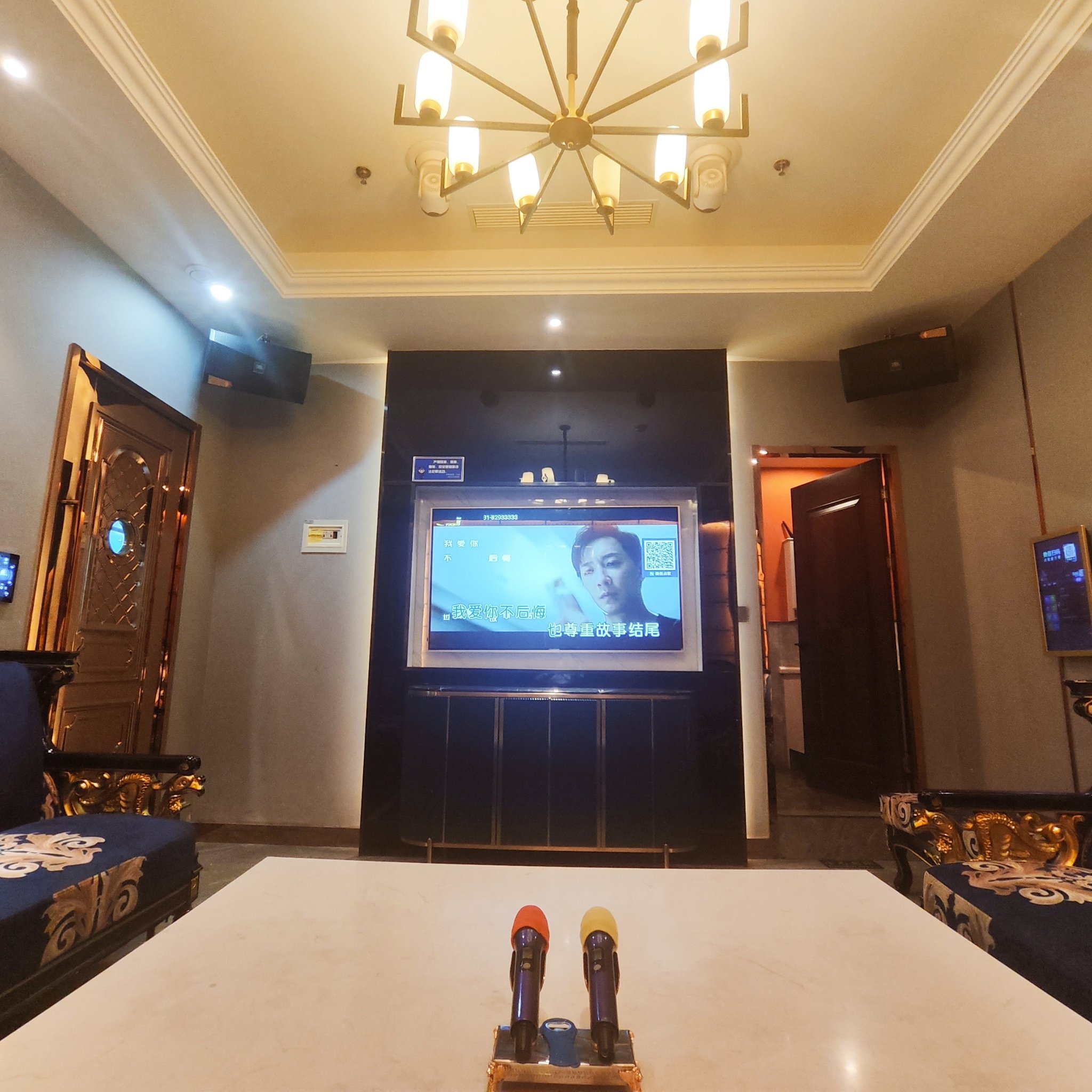 张家界商务ktv攻略-慈利县ktv预定